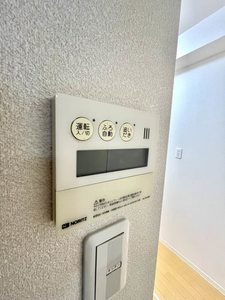 シャーメゾンひかり　＊ A0102号-9