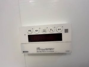 シャーメゾンひかり　＊ A0102号-13