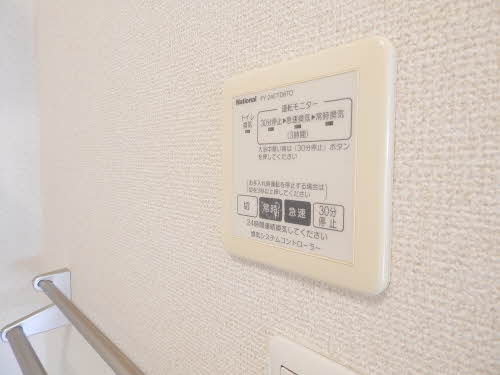 テラスハウスA2 B0202号-14