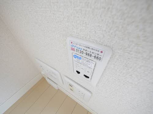 サンビゾン * A0102号-7