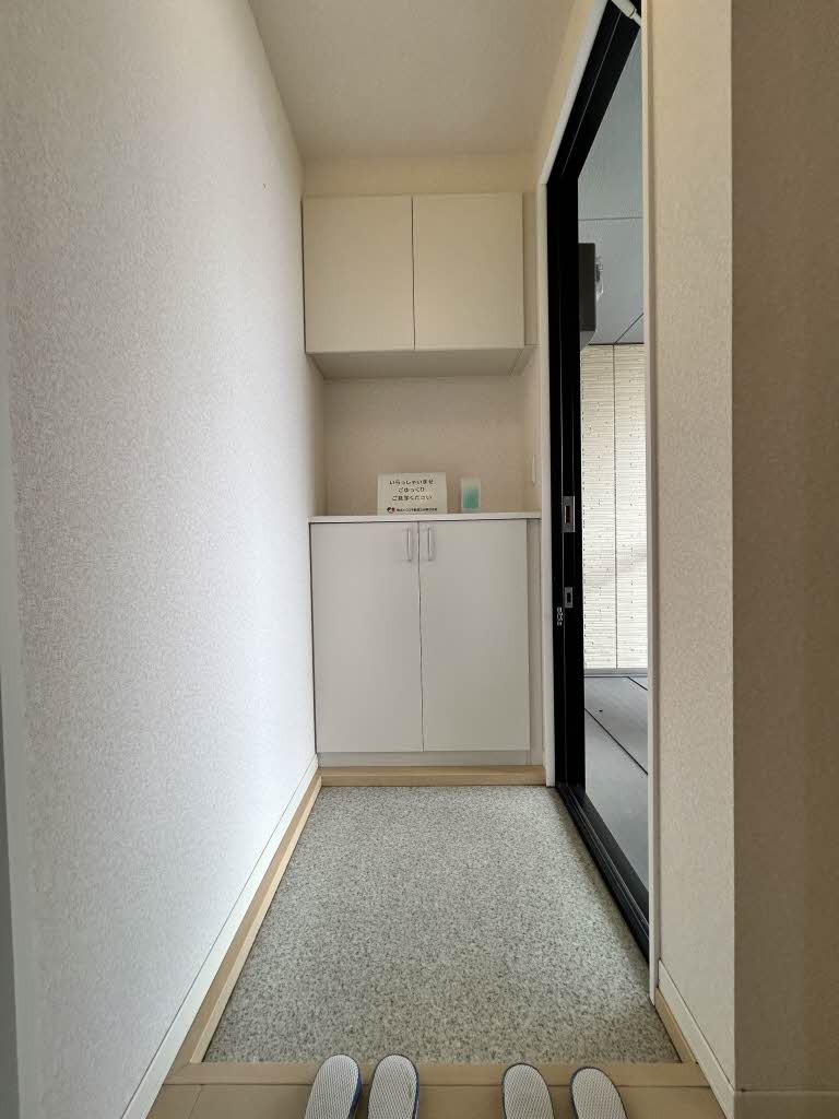 サンビゾン　＊ A0204号-11