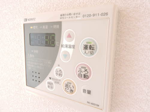 エスポワールKM A棟 * A0101号-14