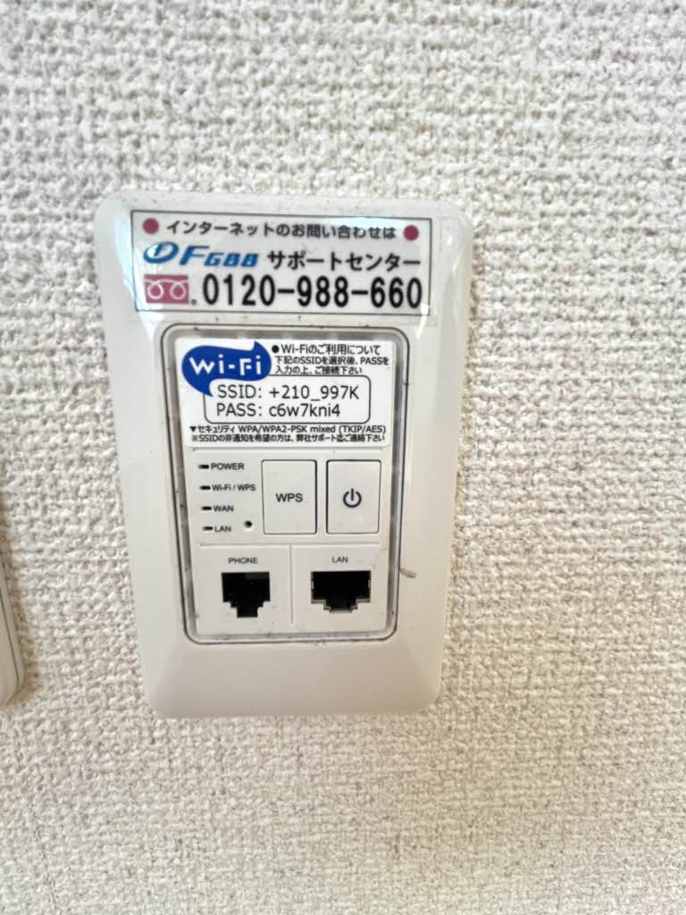 エステル　Ｂ棟　＊ B0103号-10