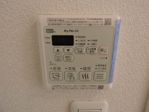 エステル　Ｂ棟　＊ B0203号-6