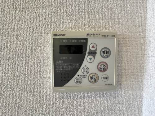 ラフィネイオス ** A0101号-12