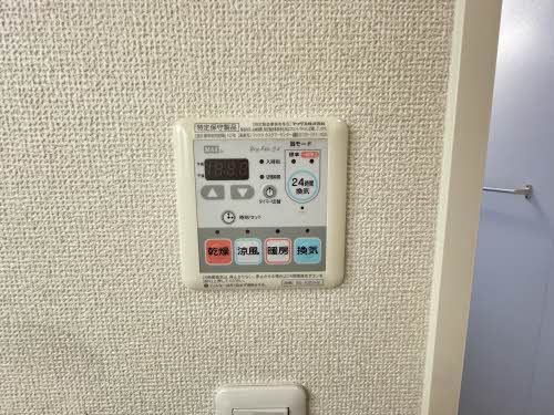 セントラルサン　＊＊ A0101号-14