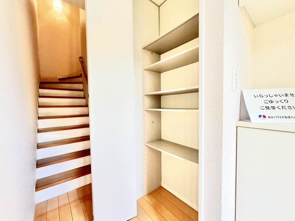 メゾン　こうめ　＊＊ A0202号-11