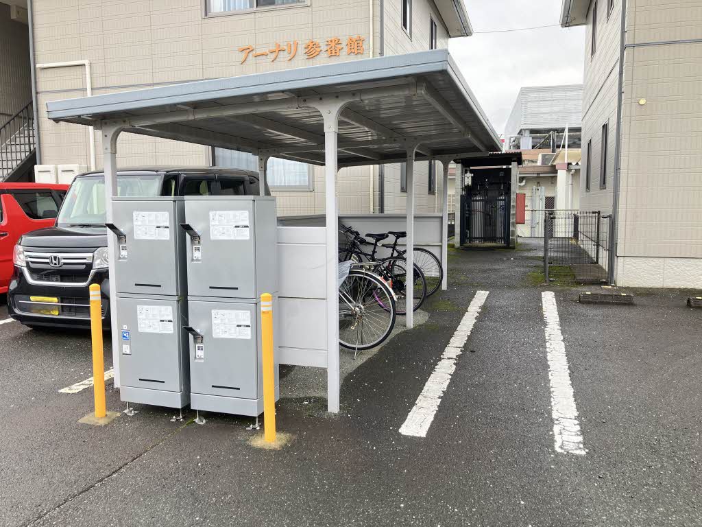 アーナリ 2番館 * B0201号-13