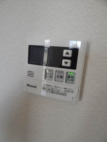 アーナリ 3番館 * C0102号-12