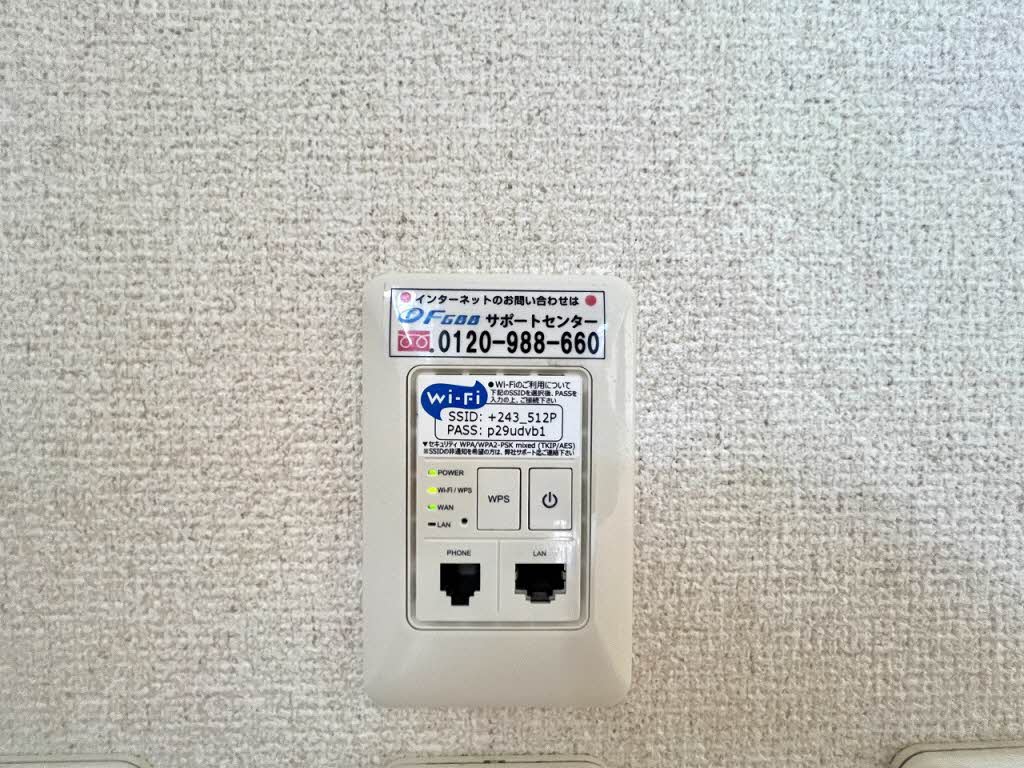 クレセオ　Ｂ棟　＊ B0101号-10