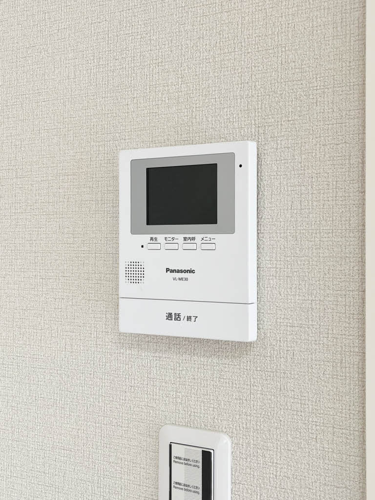 エクセラン国分Ⅱ　Ｂ棟　＊ B0101号-12