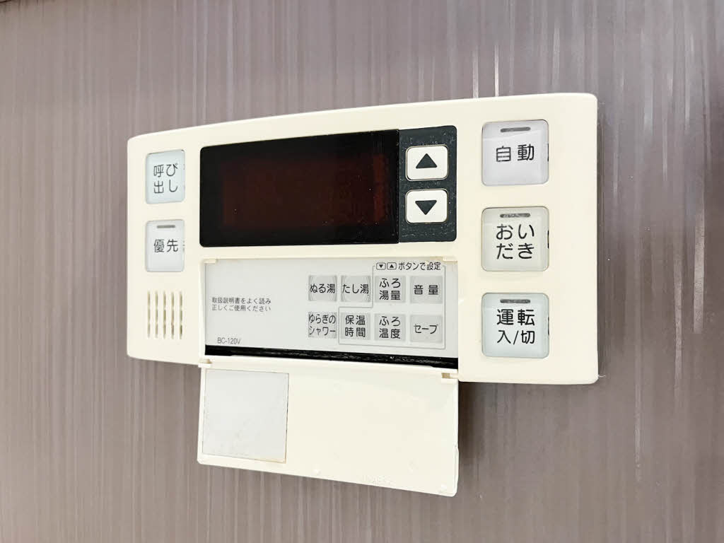 エクセラン国分Ⅱ　Ｂ棟　＊ B0101号-13