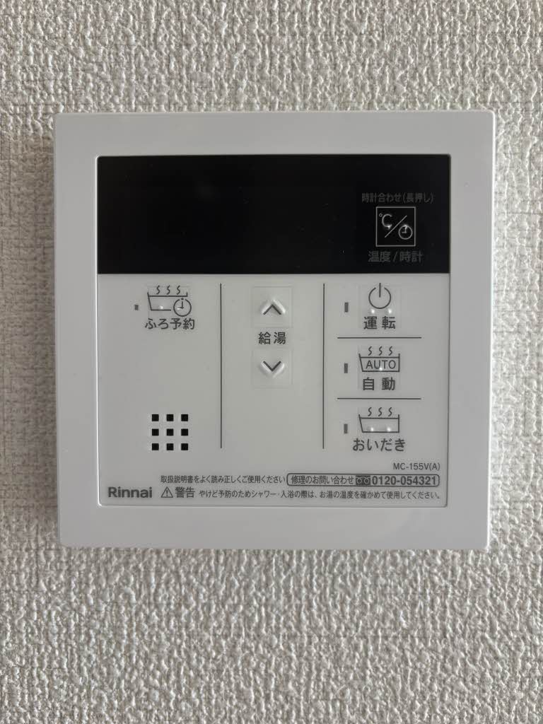 ディアスＲＡＭ　Ｂ棟　＊ B0202号-10