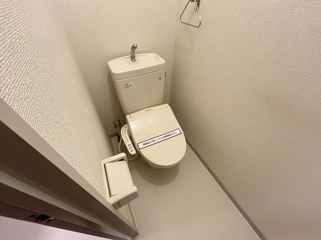 シャーメゾン新宮　Ａ棟　＊ A0201号-11