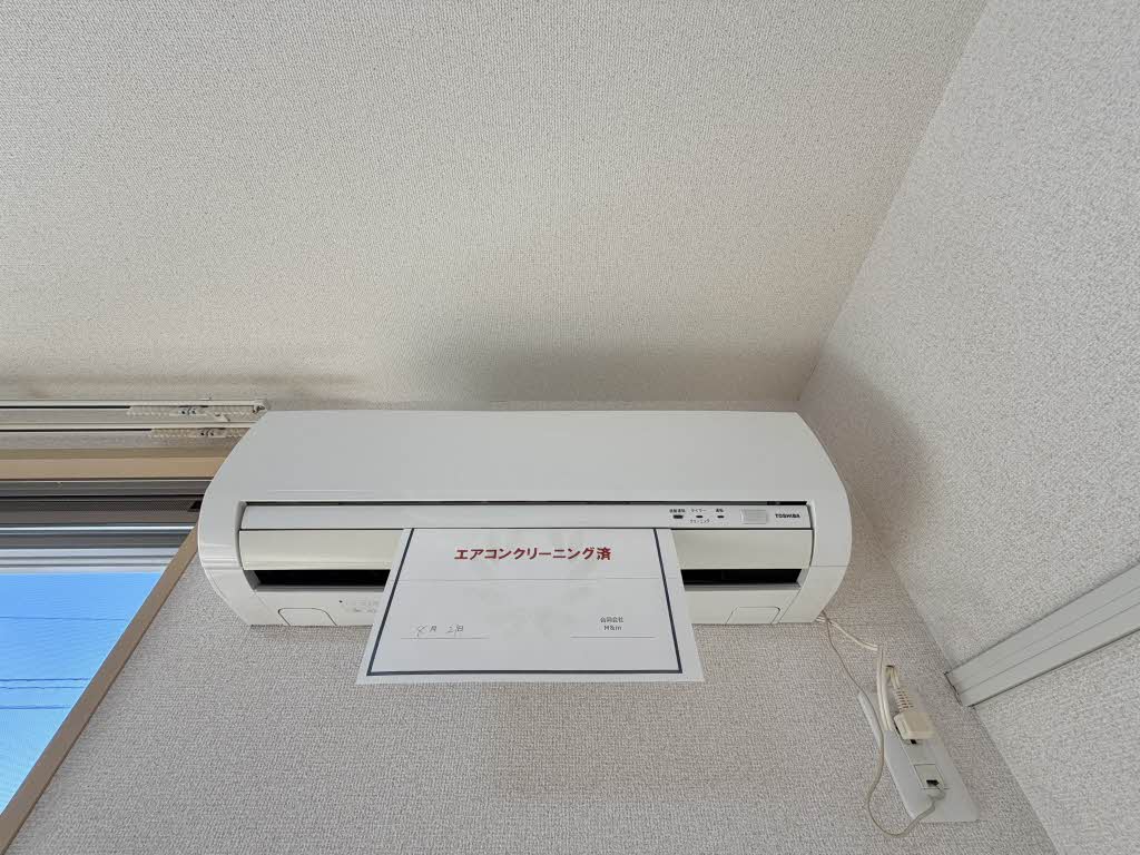 アラモアナ　Ｂ棟　＊＊ B0104号-8