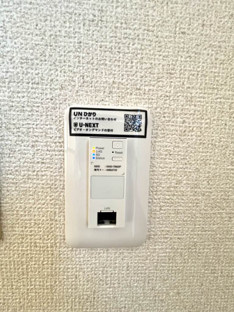 ヴィラ・セナリオ　＊ A0101号-10