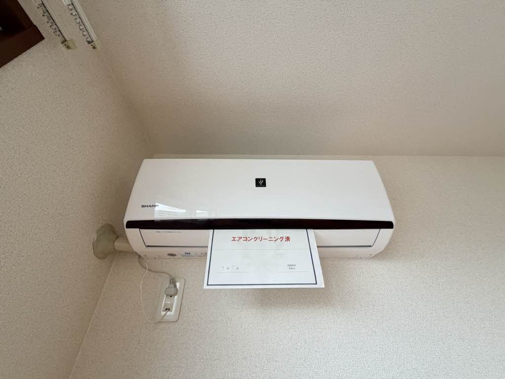 シェリーハイツ上野丘 ** A0201号-9