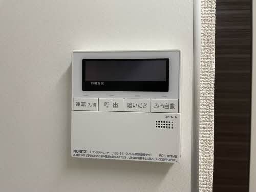 グリーン・ＰＡＬ　Ａ棟　＊＊ A0202号-11