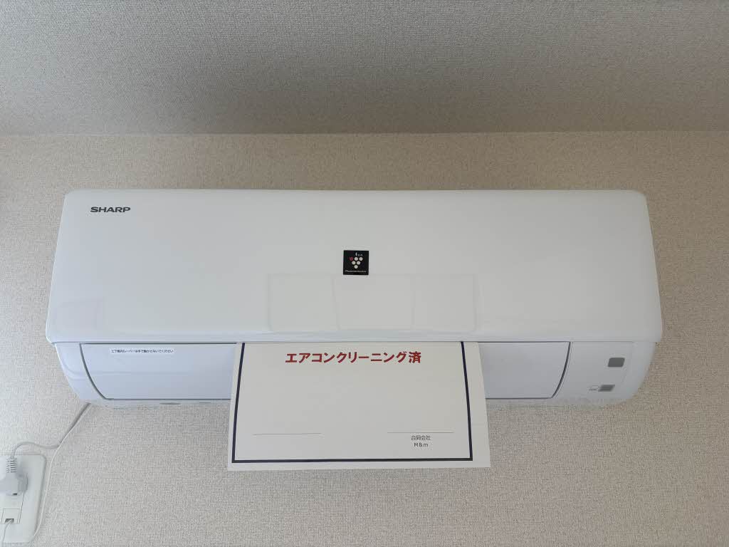 プチメゾン畑中Ⅱ　＊＊ A0202号-9