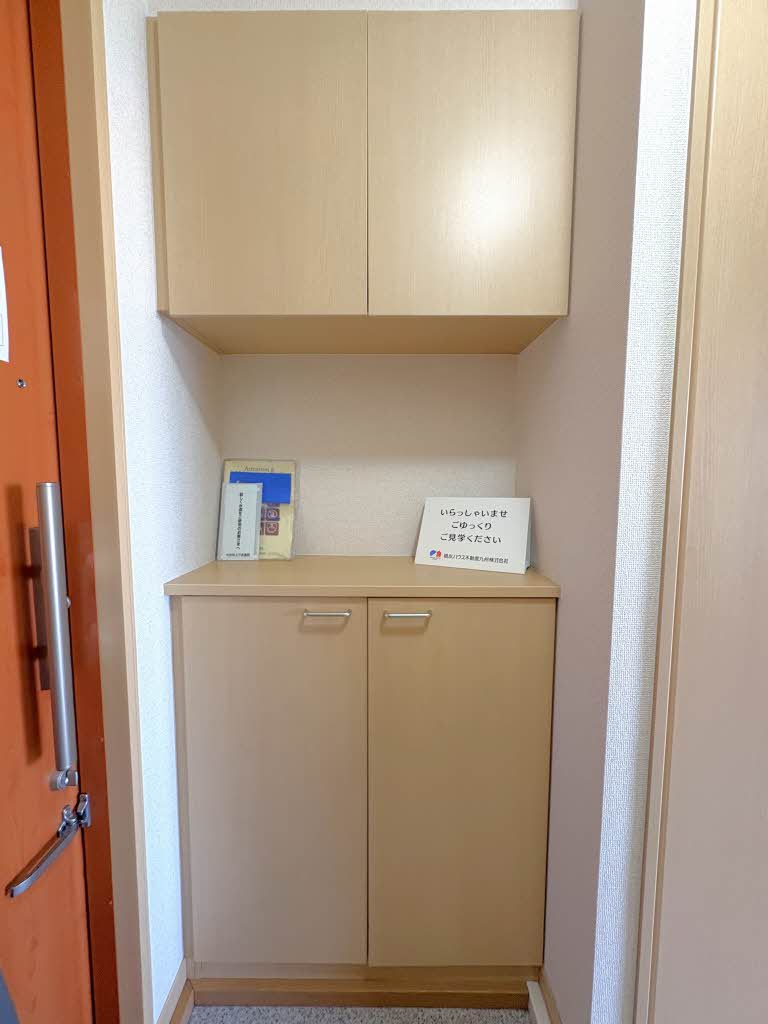 プチメゾン畑中Ⅱ　＊＊ A0202号-15