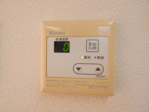 カーサ森 参番館 ** C0101号-13