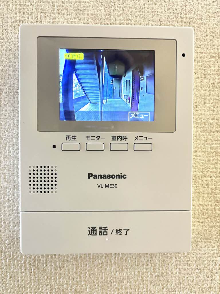 Ｎ・Ｙボンジュール　Ⅰ棟　＊ A0103号-11