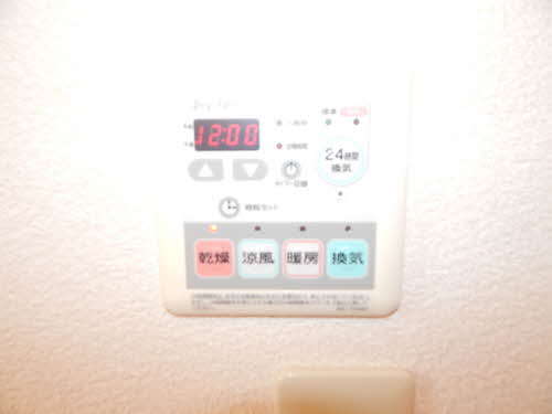 Ｎ・Ｙボンジュール　Ⅱ棟　＊ B0101号-12