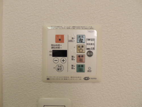 ビラ産島 弐番館 B0101号-11