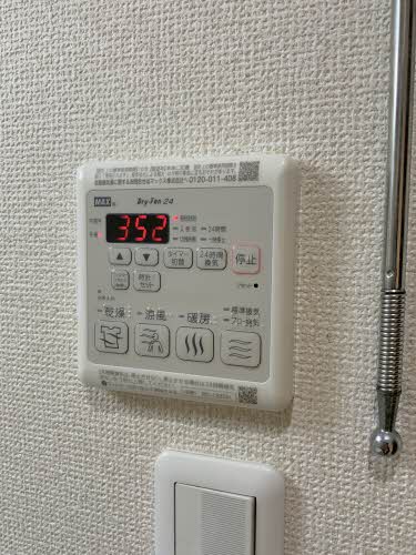 ドリームアーク　＊ A0203号-12