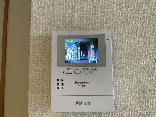 ヴィラ　ソレイユ A0103号-8