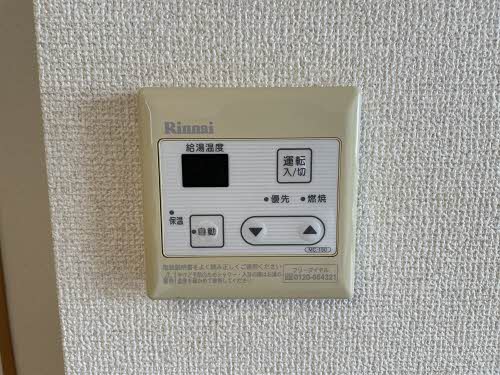ヴィラ　ソレイユ A0103号-11