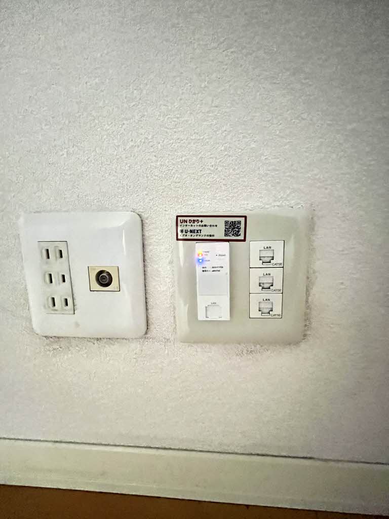 シャーメゾンひかり　＊ A0102号-8