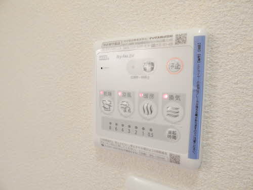 シャーメゾン松原　＊ A0102号-11