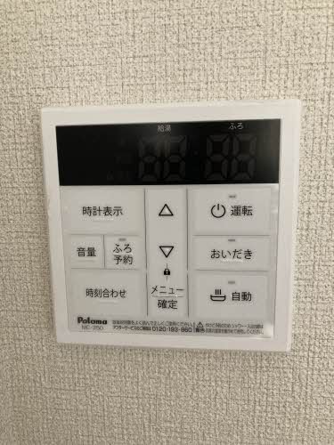 ドアーズ南福岡　Ａ棟　＊＊ A0101号-13