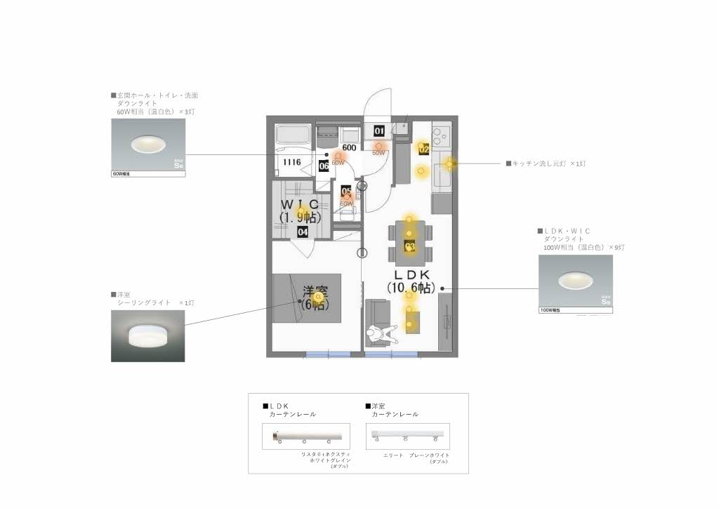 ドアーズ南福岡 B棟 ** B0102号-10