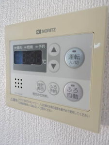 パストラルコート D棟 * D0201号-14