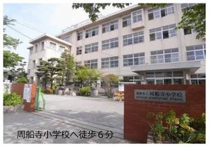 ルミエール周船寺　Ｂ棟　☆　＊＊ B0202号-11