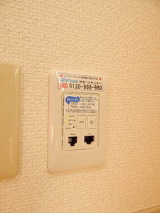 エミナンス寺島　＊＊ A0201号-7