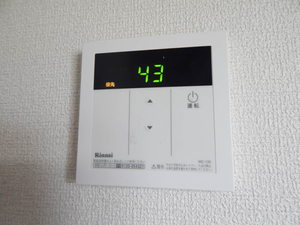 シャーメゾン・コスモス　Ａ棟 A0201号-15