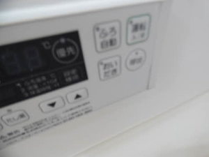 シャーメゾン堤丘　＊＊ A0101号-7
