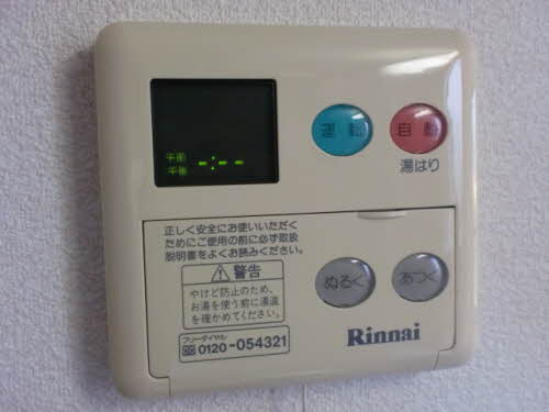 ルミエール周船寺　Ｂ棟　☆　＊＊ B0202号-10