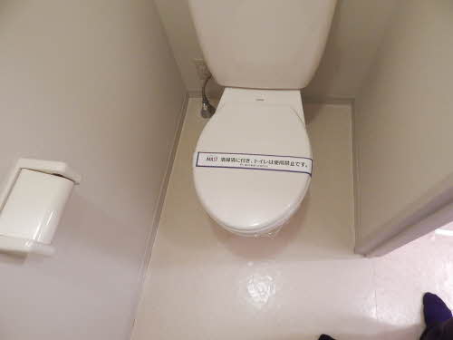 ボヌールＨ．Ｊ　＊＊ A0201号-5