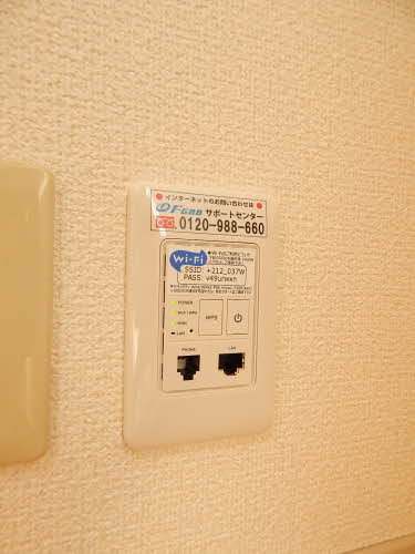 エミナンス寺島　＊＊ A0201号-7