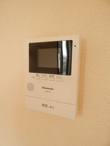 カームネス　コート　Ｃ棟　＊ C0202号-12