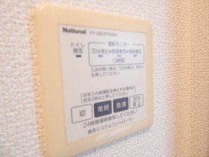 シャーメゾン棚林　Ｃ棟　＊ C0102号-13