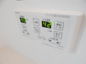 アンシャンテ前原　Ｆ棟　＊ F0201号-12