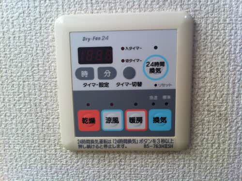 カーザ・デ・賀世 ** A0102号-11