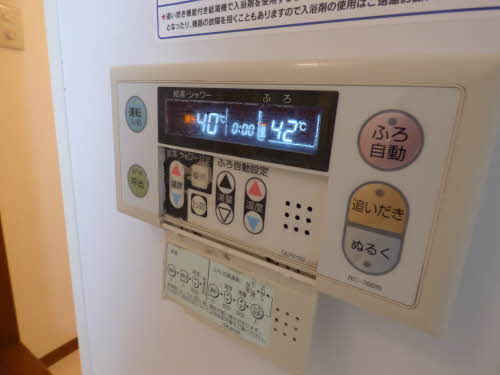 カームネス　コート　Ｃ棟　＊ C0202号-14