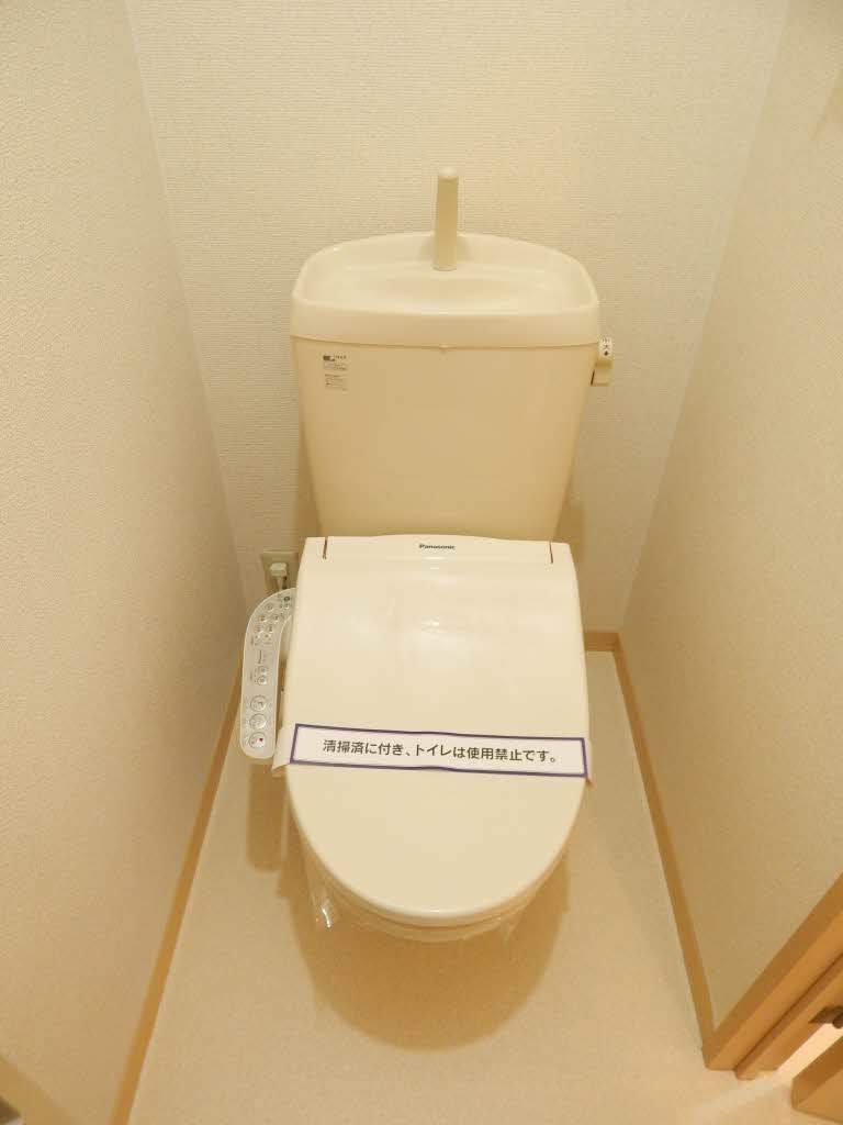 メイプル A0202号-6