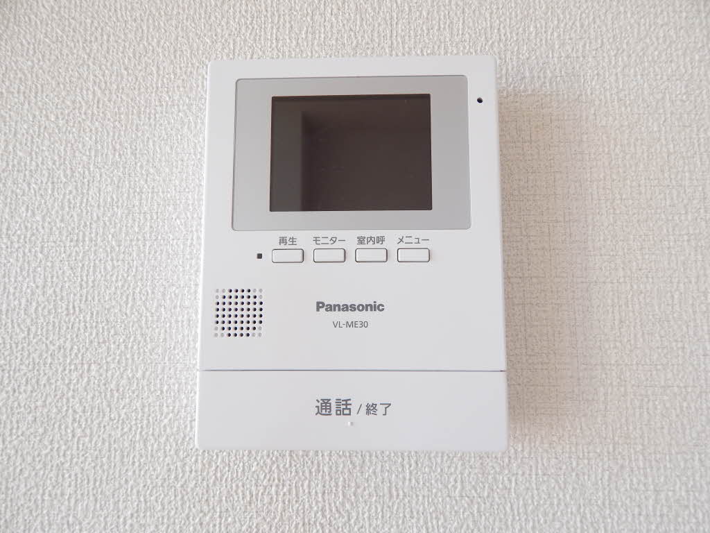 メイプル A0202号-14